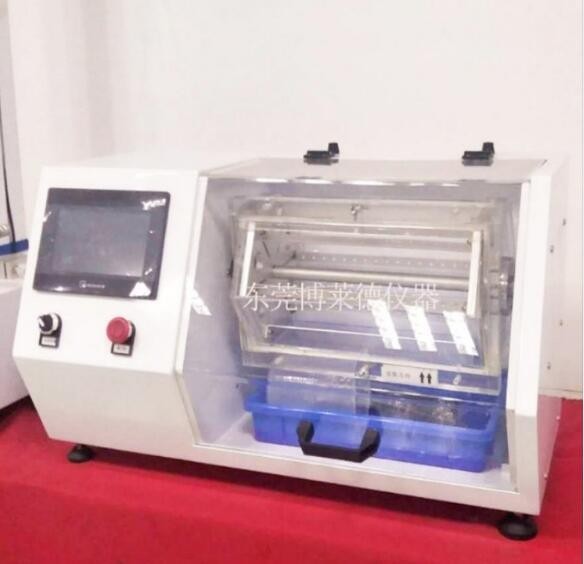 鎳釋放測試磨損儀 