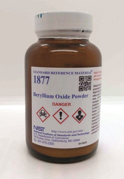 SRM 1877 - 氧化鈹粉標(biāo)準(zhǔn)品