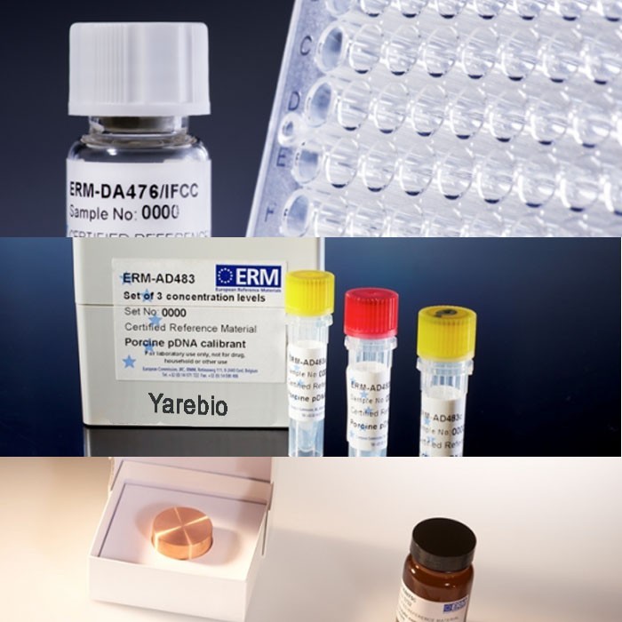 ERM-BF437e DAS-81419-2SOYA（標(biāo)稱10%GMO）