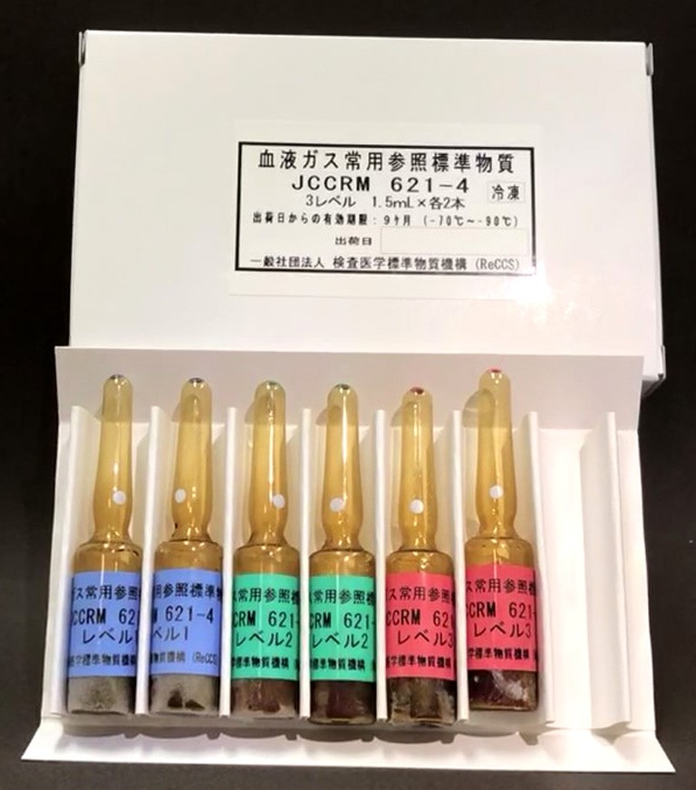 JCCRM 621 血氣測量標準品