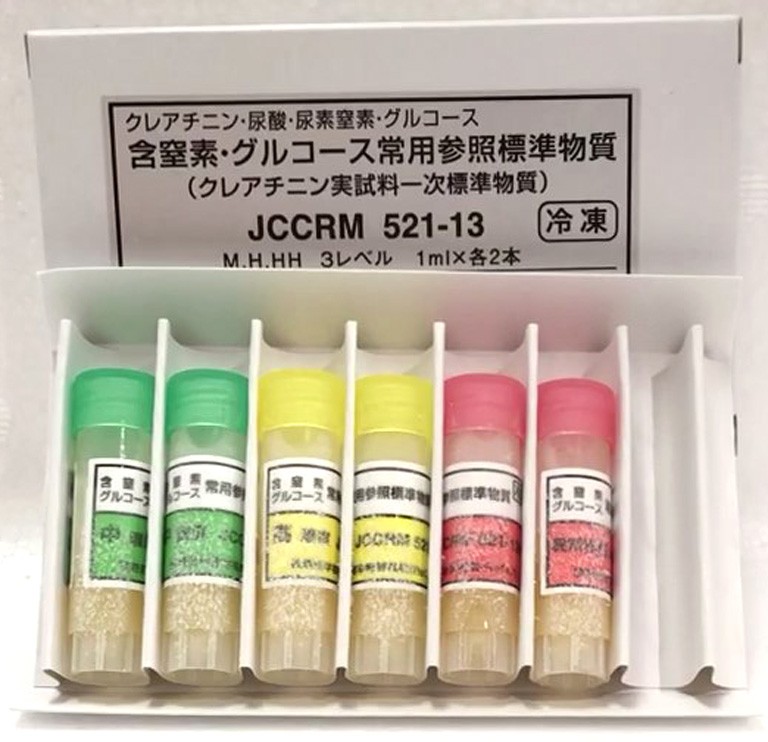 JCCRM 521人血清中葡萄糖、肌酐、尿酸和尿素氮